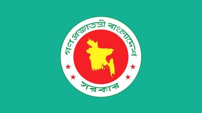 মাহফুজ আলমের মন্তব্য নিয়ে সরকারের বিবৃতি...