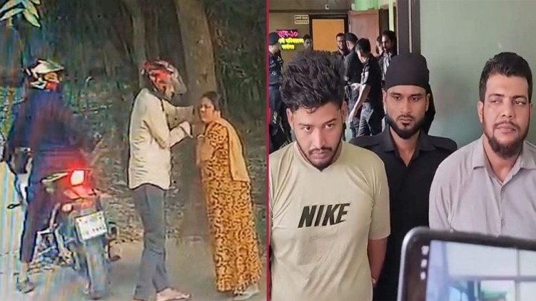 পিস্তল ঠেকিয়ে গৃহবধূর কানের দুল ছিনতাই করা সেই দুই...