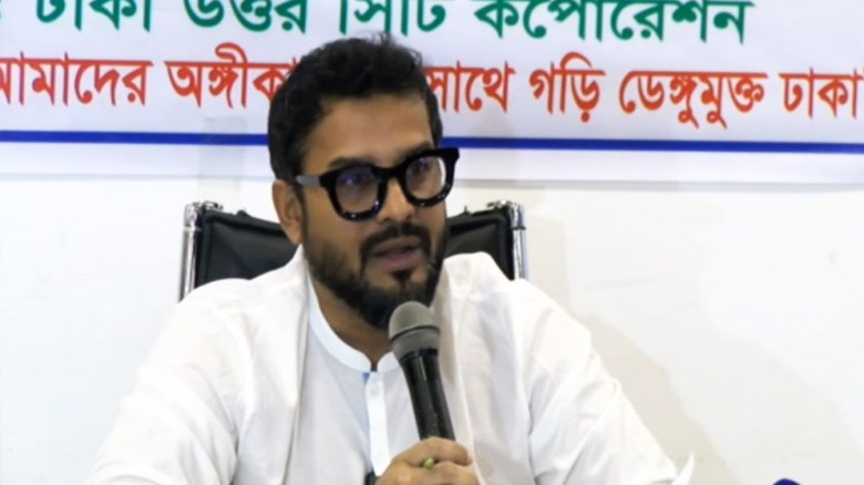 ডেঙ্গুতে ঢাকা উত্তরে মৃত্যুহার কমেছে...