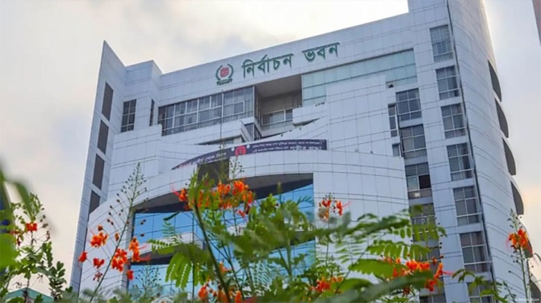 জরাজীর্ণ ভোটকেন্দ্র সংস্কারে তথ্য চায় ইসি...