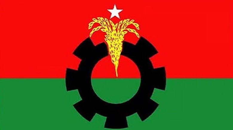 সন্ধ্যায় স্থায়ী কমিটির জরুরি বৈঠক ডেকেছে