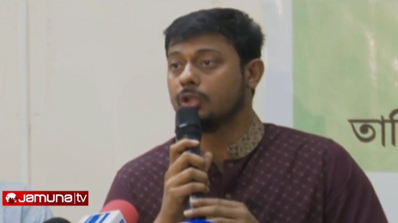 বিএনপি-জামায়াতের বিভক্তির কারণে আ. লীগ ম