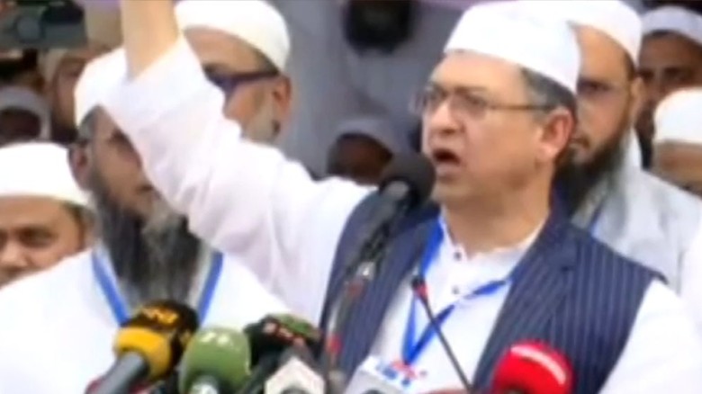 'আল্লাহর ওপর আস্থা ও বিশ্বাস' সংবিধানে পুনর্বহাল ক...