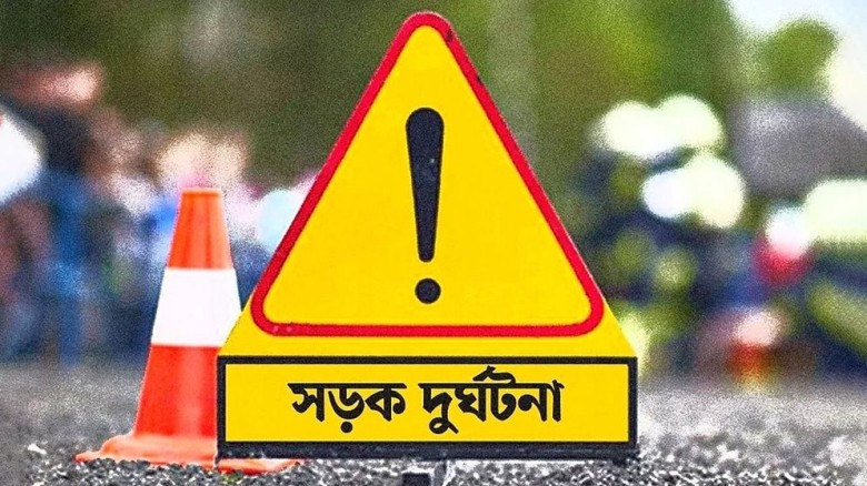 গাজীপুরে সড়ক দুর্ঘটনায় প্রাণ গেল সিএনজি যাত্রীর, আ...