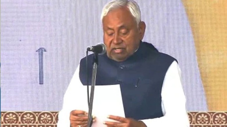 জনতা দলের (ইউনাইটেড) সভাপতি নীতিশ কুমার