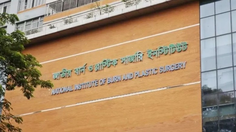 আগারগাঁওয়ে বাসায় গ্যাসের লিকেজ থেকে বিস্