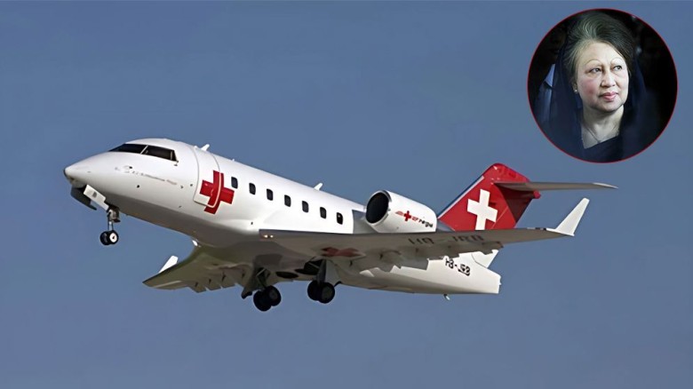 খালেদা জিয়ার জন্য এয়ার অ্যাম্বুলেন্সটি ম