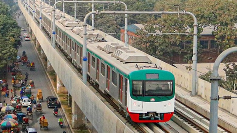 চাকরি বিধিমালা প্রণয়নের দাবিতে মেট্রোরেল