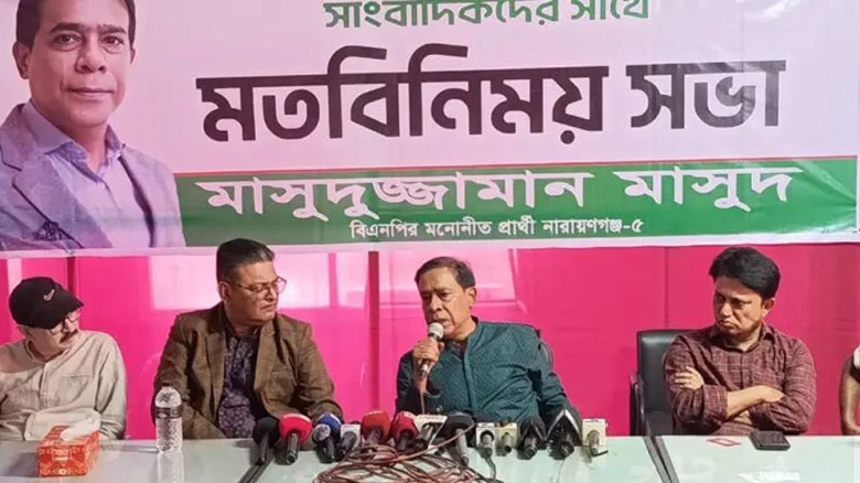 বিএনপির মনোনীত প্রার্থীর নির্বাচন থেকে সরে দাঁড়ানো...