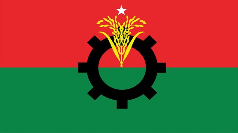 আজও দ্বিতীয় পর্যায়ে ১০০ জনের সাথে মতবিনিময় করবেন দলটির ভারপ্রাপ্ত চেয়ারম্যান তারেক রহমানসহ দলের সিনিয়র নেতাকর্মীরা।