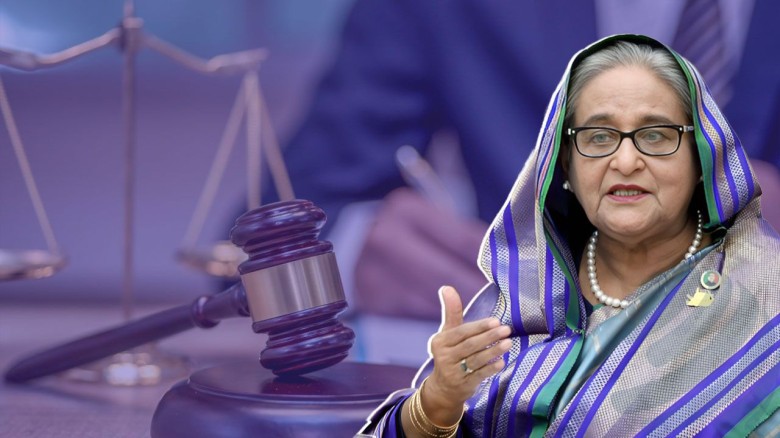 জেআইসি সেলে গুম : শেখ হাসিনা ও ১২ সেনা কর্মকর্তার ...