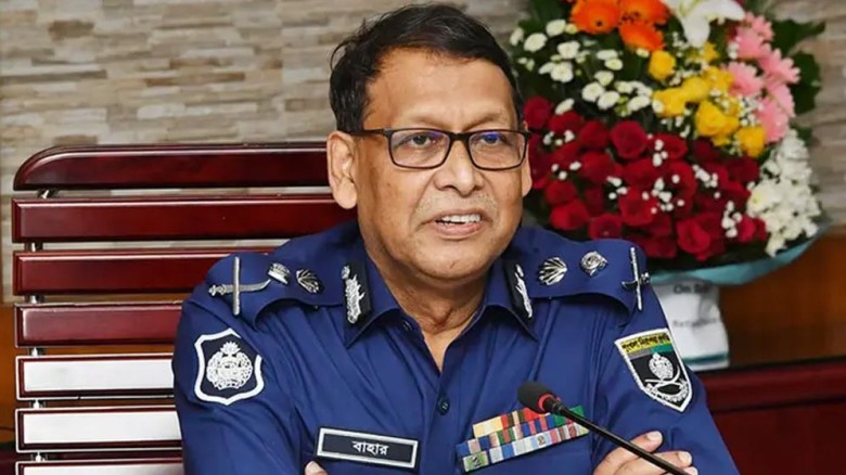 পুলিশের মহাপরিদর্শক (আইজিপি) বাহারুল আলম।