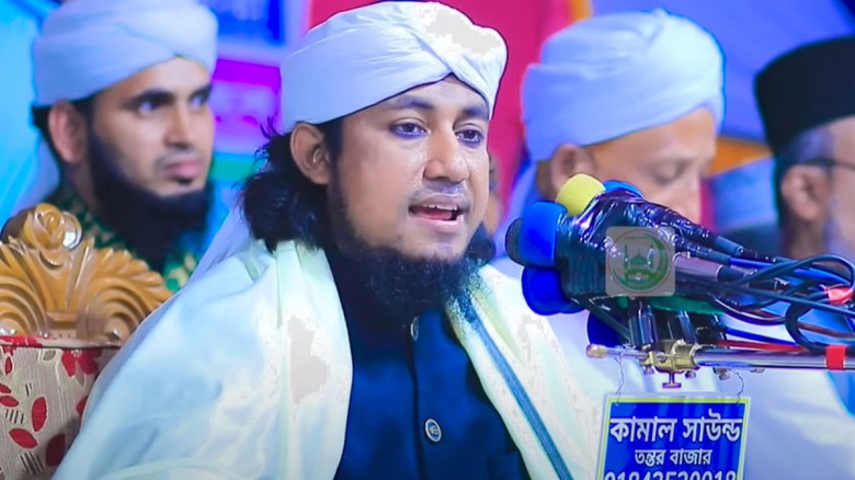 আকিদা ও রাজনীতিকে পৃথক করে দেখার আহ্বান: তাহেরিকে ...