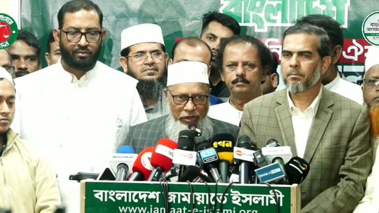 ত্রয়োদশ জাতীয় নির্বাচন সামনে রেখে জামায়াত নেতৃত্বাধীন জোটে যোগ দিলো লেবার পার্টি।