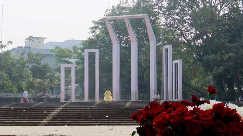 শুরু হলো ভাষার মাস ফেব্রুয়ারি...