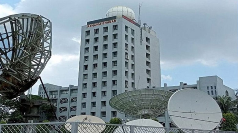 শীত নিয়ে ৫ দিনের পূর্বাভাসে যা জানাল আবহাওয়া অফিস...