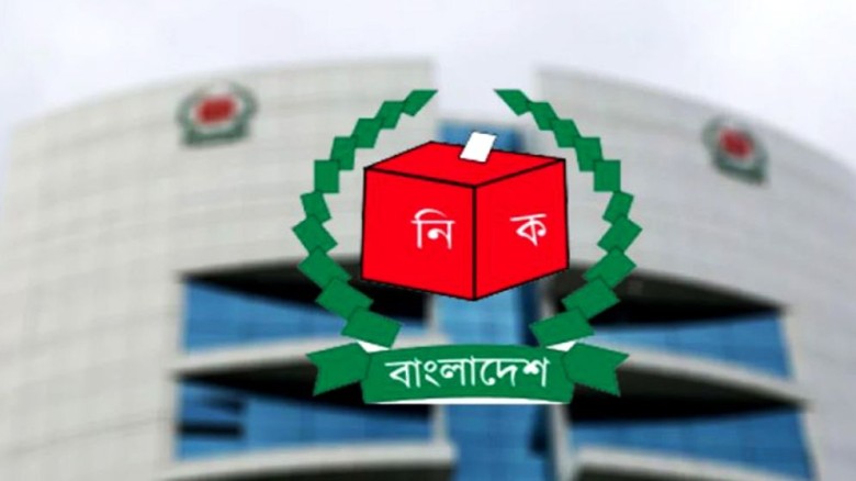 ভোট পর্যবেক্ষণে আসছেন ৩৩০ জন আন্তর্জাতিক পর্যবেক্ষ...