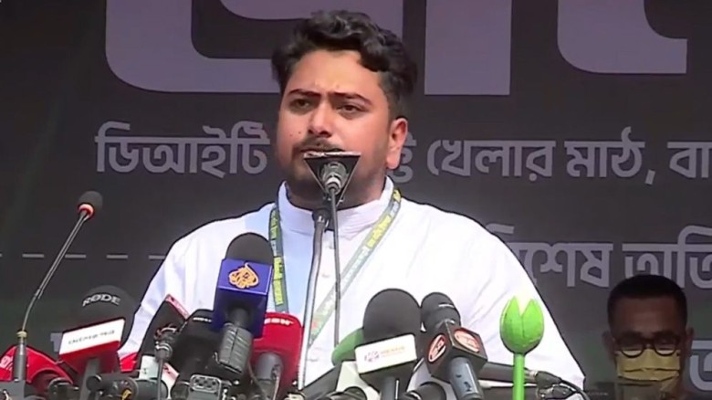 একটি দল বাংলাদেশকে বিপদগ্রস্ত করার পরিকল্পনা নিয়ে ...