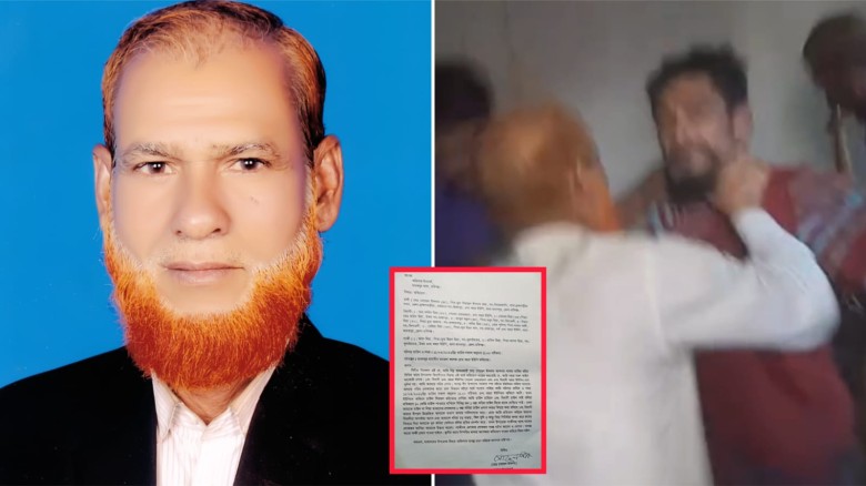মাধবপুরে ভিজিএফের চাল চাইতে গিয়ে মারধরের শিকার ভুক...