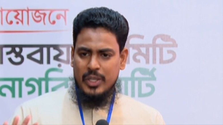 অভিযোগ করেছেন জাতীয় নাগরিক পার্টির (এনসিপি) যুগ্ম সচিব ও সংসদ সদস্য আখতার হোসেন।