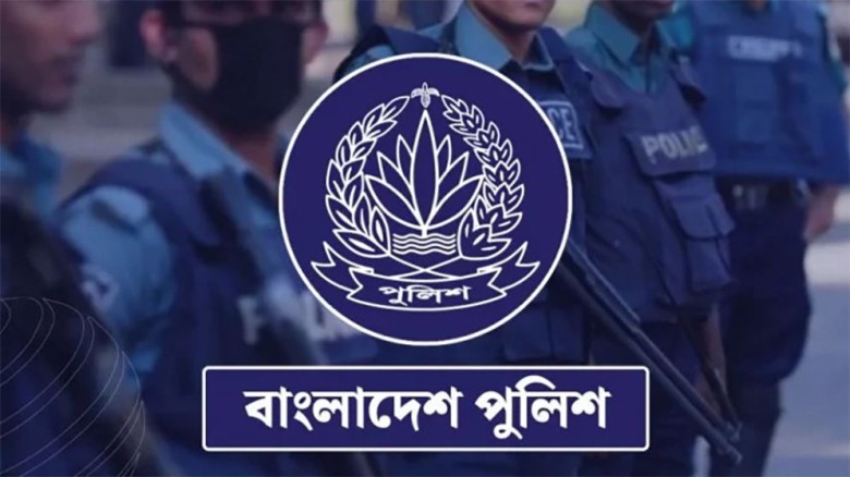 স্বরাষ্ট্র মন্ত্রণালয়ের পুলিশ-১ শাখা থেকে জারি করা এক প্রজ্ঞাপনে এ তথ্য জানানো হয়।