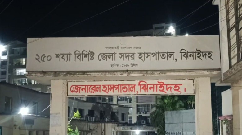 ঝিনাইদহে মোটরসাইকেল চুরি করে পালানোর সময় সড়ক দুর্ঘ...