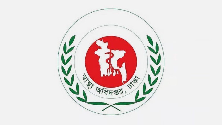 হাম ও উপসর্গে ২৪ ঘণ্টায় ১৭ শিশুর মৃত্যু...
