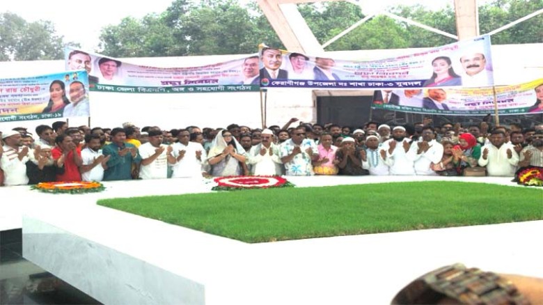 ভারতে যে দলই ক্ষমতায় আসুক সম্পর্ক একই থাকবে: গয়েশ্...