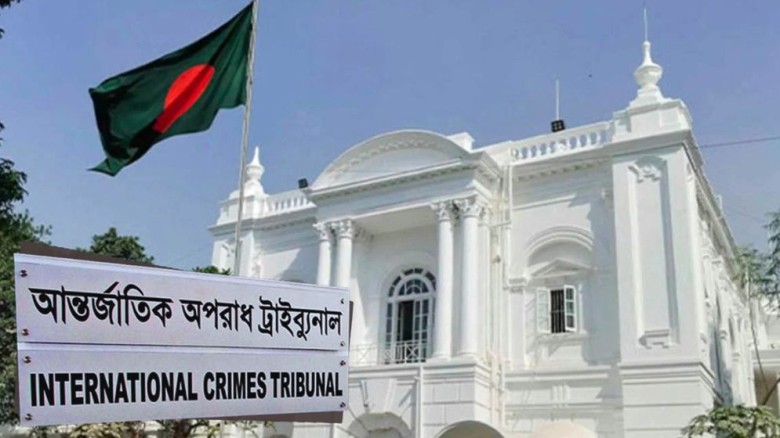 ডিএমপি'র সাবেক কমিশনার হাবিবুর রহমানসহ ২৮ আসামির বিরুদ্ধে অভিযোগ গঠনের আদেশ আজ বৃহস্পতিবার (৭ মে)।