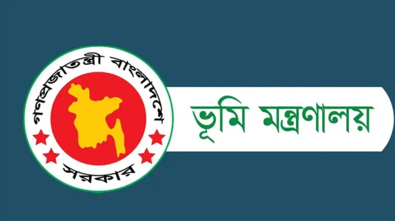 ভূমি উন্নয়ন করসংক্রান্ত আপত্তি সাত দিনের মধ্যে নিষ...