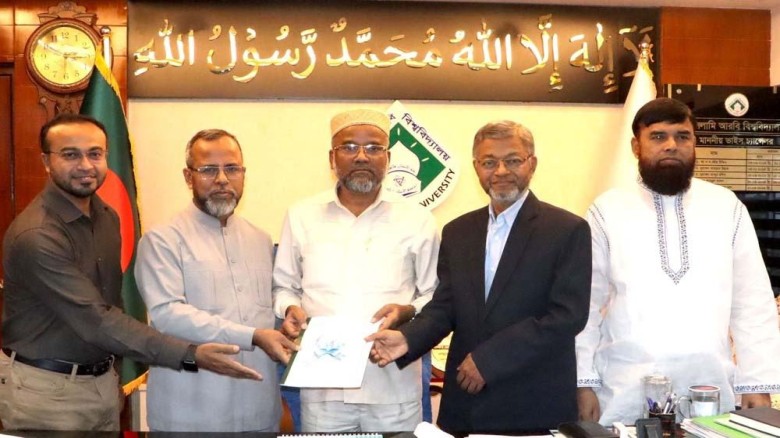 কামিল পরীক্ষার ফল প্রকাশ, পাসের হার ৮৯.৮২ শতাংশ...