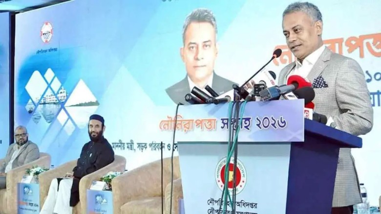নৌপথে ঈদযাত্রা নিরাপদ ও নির্বিঘ্ন করতে কাজ করছে সর...
