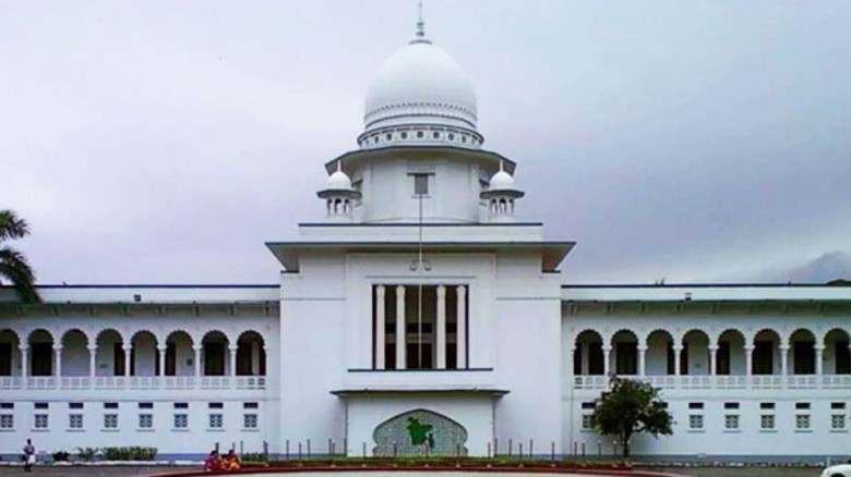 গর্ভের সন্তান ছেলে না মেয়ে প্রকাশ করা যাবে না: হাই...
