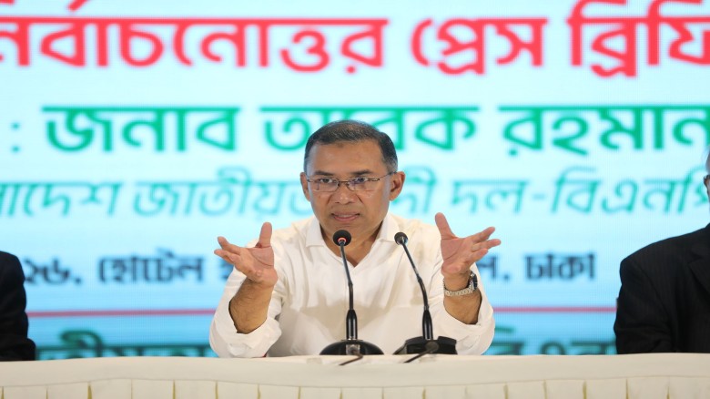 স্কুল পর্যায় থেকেই কারিগরি শিক্ষা বাধ্যতামূলক করছ...