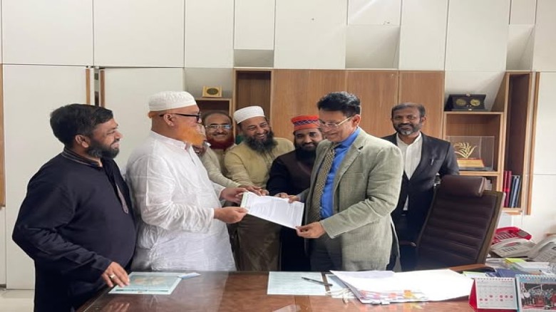 শিক্ষামন্ত্রীর  সাথে সৌজন্য সাক্ষাত  ইসলামী ফ্রন্ট...
