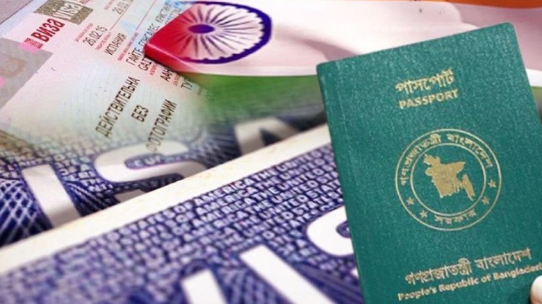 ভারতের নাগরিকত্ব পেতে বাংলাদেশিদের জন্য পাসপোর্ট ন...