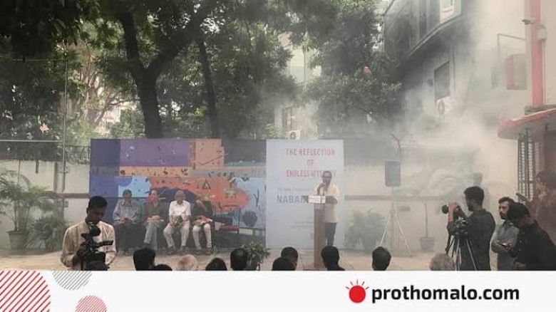 আলিয়ঁস ফ্রঁসেজে আগামী মঙ্গলবার শুরু হচ্ছে দলীয় শ...
