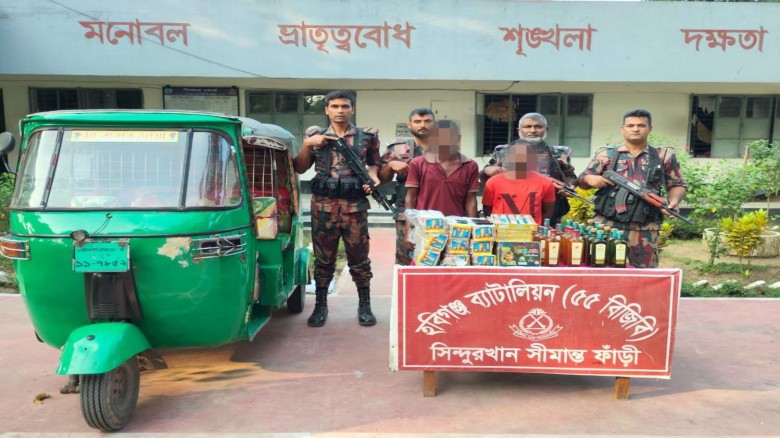 বিজিবি’র পৃথক অভিযানে ৭১ লক্ষ টাকার ভারত