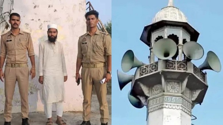 ভারতে আজান শুনতে পেয়ে মসজিদের মাইক বাজে